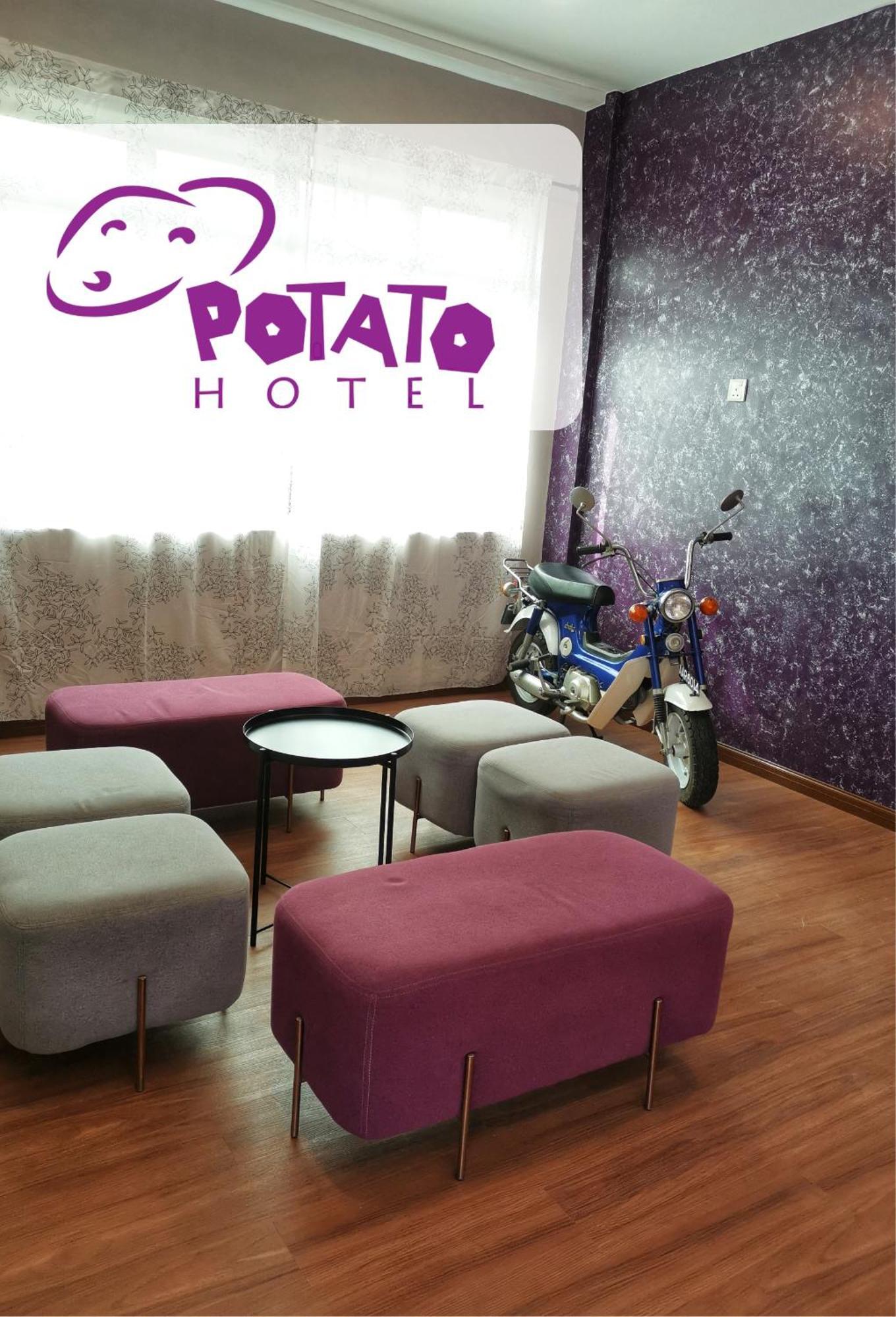 Potato Hotel Taiping Exterior photo